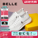 百丽（Belle）小白鞋女鞋商场款厚底增高一脚蹬单鞋透气休闲鞋U8N1DAM3预售 白色 36 (230mm)