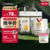 bebebus金标茶树精华成长裤L28片(9-14kg)透气超薄拉拉学步裤男女宝