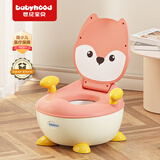 世纪宝贝（babyhood）儿童马桶坐便器 婴儿便尿盆 宝宝仿真小马桶 抽屉便槽 113C藕粉色