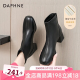 达芙妮官方真皮马丁靴女加绒2024秋冬新款法式粗跟短靴女气质瘦瘦靴子女 黑色【真皮系列】 39