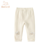 班喜迪女童打底裤秋装2025新款儿童休闲长裤春秋款外穿公主洋气宝宝裤子 米色 90