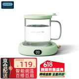OIDIRE 加热杯垫恒温杯垫保温杯垫加热杯恒温杯牛奶加热器保温底座茶杯垫养生杯暖暖杯可调温三档智能 0.35L -升级款【带水杯】