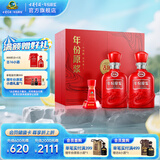 古井贡酒 年份原浆古16礼盒  浓香白酒礼品送礼 50度 500mL 2瓶
