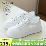 达芙妮 小白鞋女夏季新款运动鞋女夏透气网面女鞋休闲鞋子女ins潮板鞋女 白灰色-透气网面 40