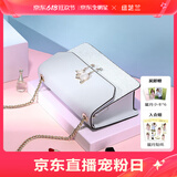 纽芝兰（NUCELLE）包包女款2025年轻奢侈高级小众女生单肩斜挎包生日礼物送女友老婆