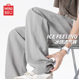 名创优品弯刀裤男夏季直筒宽松男士裤子休闲裤薄款透气百搭男裤Z 灰 L