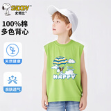 史努比男童夏季背心t恤2025新款儿童夏装男孩帅气时髦童装夏款大童衣服 降落努比抹茶绿 160