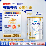 爱他美（Aptamil）白金澳洲版 儿童配方奶粉 4段(36个月以上) 900g 3罐箱装