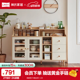 林氏家居餐边柜北欧现代简约客厅茶水柜家用多功能收纳储物碗柜实木脚 高脚款|T8餐边柜1.4米