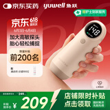 鱼跃胎心监测仪孕妇家用胎心仪医用多普勒听胎音YTX300配超声耦合剂