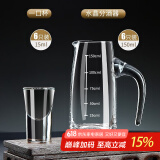 青苹果（QINGPINGGUO） 水晶白酒杯套装家用玻璃分酒器小号一口杯中式创意白酒酒盅饭店 水晶分酒器150x6+一口杯15x6