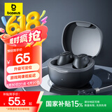 倍思WM01 真无线蓝牙耳机无线耳机入耳式通话游戏低延迟音乐运动物理降噪通用苹果华为小米荣耀 黑