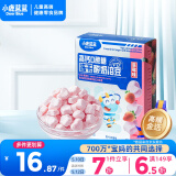 小鹿蓝蓝新版高钙0蔗糖冻干酸奶溶豆草莓味约72粒宝宝零食易吞咽益生菌18g