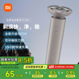 米家电动剃须刀S101【父亲节礼物】小米刮胡刀18刀快速剃净双环刀网防夹须1.5小时快充 岩砂灰 