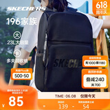 斯凯奇书包大容量电脑包运动旅行大学生双肩包女生初中高中生背包