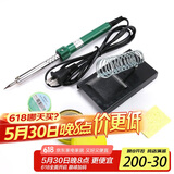 伊莱科（ELECALL）电烙铁套装60W 含松香焊锡丝烙铁架高温海绵电子工具组套ESI-112A