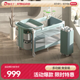 酷豆丁婴儿床可折叠便携式拼接大床移动多功能宝宝床 P999N春日青旗舰款