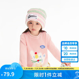 巴拉巴拉童装儿童毛衣男童女童套头毛衫秋冬2024卡通宝宝衣服208424103214