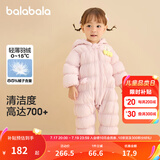巴拉巴拉童装轻薄羽绒服婴儿外出连体衣冬装宝宝爬服儿童衣服男童女童 梦幻粉60356 90