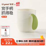 世喜儿童漱口杯刷牙杯 宝宝牙刷杯子宽手柄加厚防摔 单个装