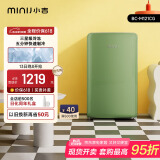 小吉（MINIJ）迷你复古小冰箱冷冻冷藏一体小型家用租房宿舍办公室客厅冰箱礼物节能低噪BC-M121CG