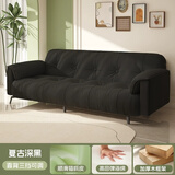 沐乐旭沙发折叠两用沙发床奶油风公寓出租房2025新款猫抓皮小沙发 曜石黑【耐磨猫抓皮】 四人位 2m +2抱枕
