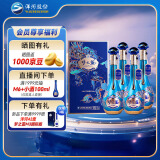 洋河 梦之蓝 祥龙献瑞龙年生肖酒 52度 550ml*4瓶 浓香型白酒 (带杯)