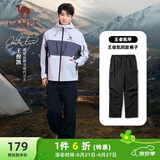 骆驼（CAMEL）机能工装降落伞裤中性抽绳束脚阔腿裤 733CAYL6016 幻影黑 XL