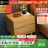 莱仕达北欧实木床小户型1.5米双人主卧储物婚床民宿床YF2113# 床头柜