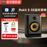 KRK Rokit5 Rokit7 G5 G4 RP5 RP7 RP8专业有源监听设备DJ音响音箱 Rokit5 G5（赠垫子+线）单只
