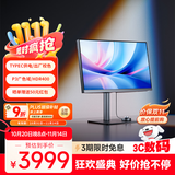 明基（BenQ）PD2706U 27英寸4K HDR400专业设计 双P3色域 Type-C90W可充电 KVM/PBP/PIP高效分屏显示器