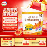 伊利高个子全聪高锌高钙学生奶粉 奶粉儿童6-14岁 早餐 DHA+ARA 400g