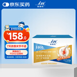 麦德氏IN犬猫通用黄金软骨素UC-Ⅱ骨胶原28粒狗狗猫咪补钙养护骨关节