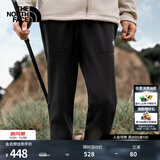 北面（The North Face）户外运动休闲男裤柔软舒适有弹力简约25秋冬新款|88RE JK3/黑色 3XL/190