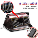 WILLIAMPOLO英皇保罗鳄鱼纹风琴卡包牛皮防盗刷手包35卡多功能手机长款钱包 黑色A款(24可变35卡位) 配专柜礼盒