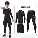 锐特斯丁儿童紧身衣长袖田径训练跑步服速干衣秋季冬季篮球足球打底衫套装 黑绿三件套 28码140-150cm 35-40kg
