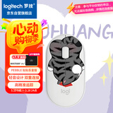 罗技（Logitech）时尚系列 PEBBLE无线蓝牙鼠标 轻音便携鼠标 办公鼠标 女性鼠标 吾皇猫新系列-贴贴吾皇猫
