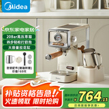 美的（Midea）【国家补贴】【送礼推荐】云朵奶泡半自动咖啡机 复古意式咖啡机家用浓缩泵压式咖啡机MA-KFE08