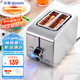 东菱（Donlim）不锈钢机身早餐机 多士炉 烤面包机 宽槽吐司机 DL-8117