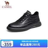 骆驼（CAMEL）男士休闲商务通勤软底舒适运动皮鞋 G13A155075 黑色 42