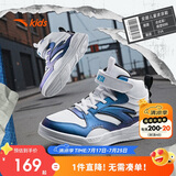 安踏（ANTA）儿童运动鞋男大童2024秋冬百搭小白鞋魔术贴高帮板鞋A12438002