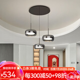 施美特餐厅吊灯现代简约餐桌灯国王湖轻奢极简一字长条吧台中山灯具套餐 3头圆盘-砂黑+烟灰罩-三色变光
