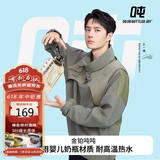 BOTTLED JOY吨吨桶ppsu水杯运动杯大容量健身水杯吨吨杯便携顿顿杯1L黑色