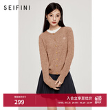 诗凡黎（'SEIFINI）诗凡黎老钱风绞花澳洲美丽诺全羊毛套头针织打底衫25春毛衣开衫女 深卡其 开衫 S