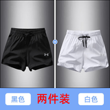 UAVIP运动短裤夏季男女情侣薄款冰丝三分裤晨跑步速干训练健身透气短裤 黑色+白色 XL 【建议125-140斤】