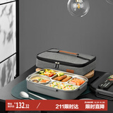 泰福高（TAFUCO）316不锈钢饭盒上班族大容量便携便当盒学生餐盘5分隔带汤碗T5215