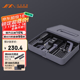 吉米家居家用多功能维修工具箱 清洁刷木工锯迷你锯五金工具套装 X1-G