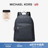 MICHAEL KORS迈克高仕 MK Hudson 男士大容量双肩包电脑包 深蓝/黑色 502（老花款） 常规