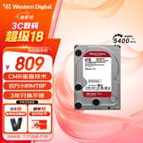 西部数据（WD）NAS机械硬盘 WD Red Plus 西数红盘 4TB 私有云5400转256MB SATA CMR垂直网络存储3.5英寸WD40EFPX