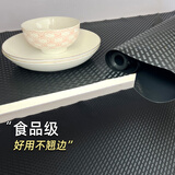希偌抽屉垫纸橱柜防水防潮垫纸厨房柜子家用衣柜鞋柜加厚防油贴纸碗柜